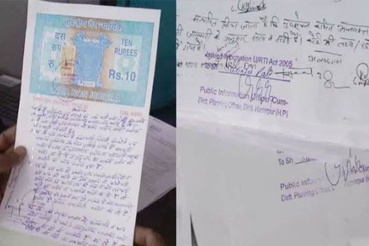 Bihar Bhumi: दाखिल-खारिज के 75 दिन से अधिक लंबित मामलों पर पटना DM लेंगे एक्शन, मांगी खराब प्रदर्शन वाले CO की सूची