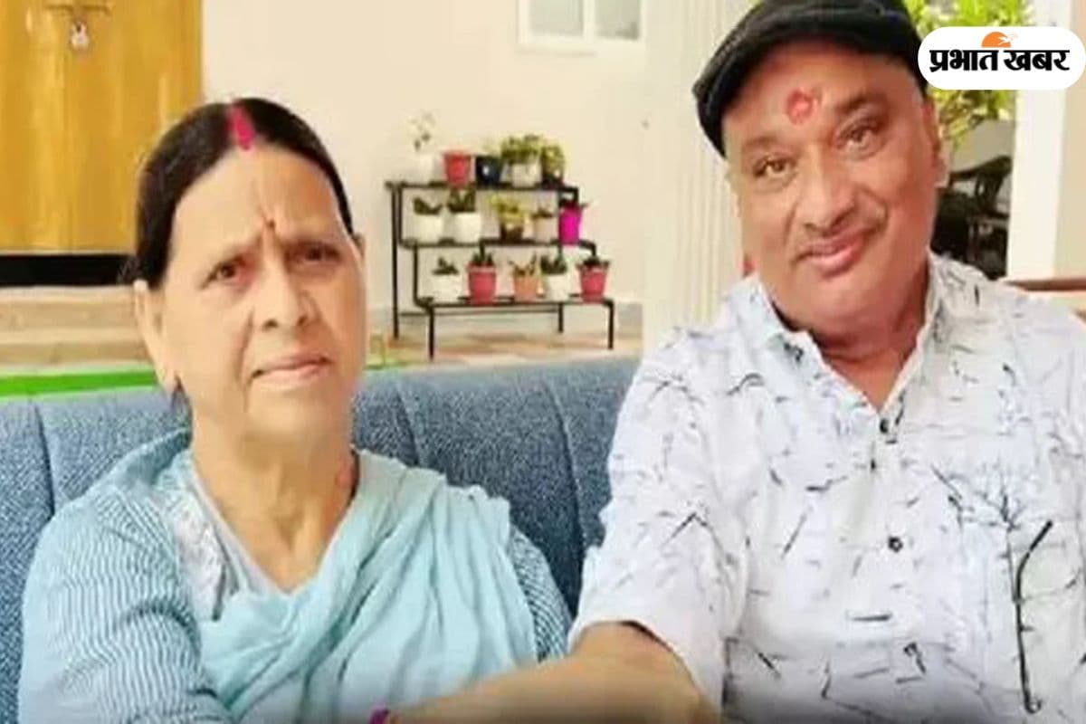 पटना: राबड़ी देवी के मुंहबोले भाई सुनील सिंह की बढ़ी मुश्किलें, 46 लाख की धोखाधड़ी का आरोप, केस दर्ज