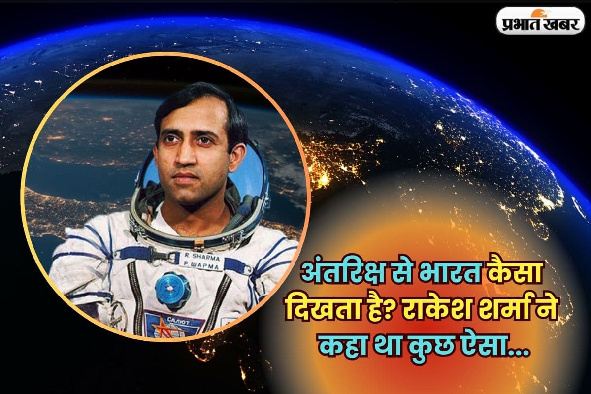 First Indian Astronaut