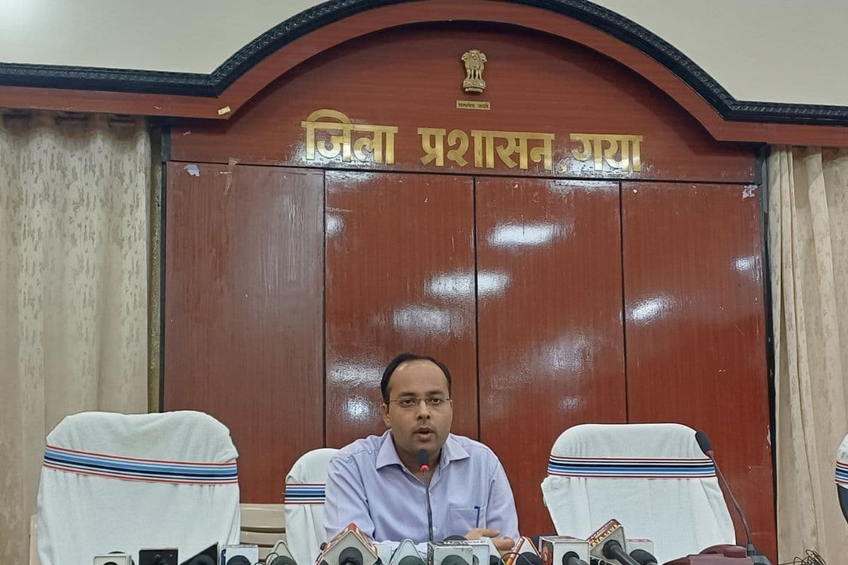 Gayaji News: एक्शन मोड में गयाजी के नए DM, रोजाना लगेगा जनता दरबार, कामचोर अफसर-कर्मियों की खैर नहीं