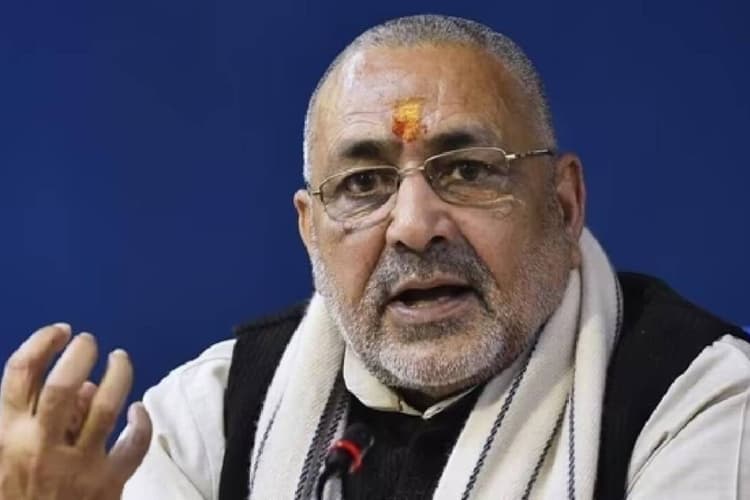 Bihar news: गिरिराज सिंह ने कांग्रेस पर बोला हमला, कहा- मोदी जी ने 11 साल नेहरू खानदान की...