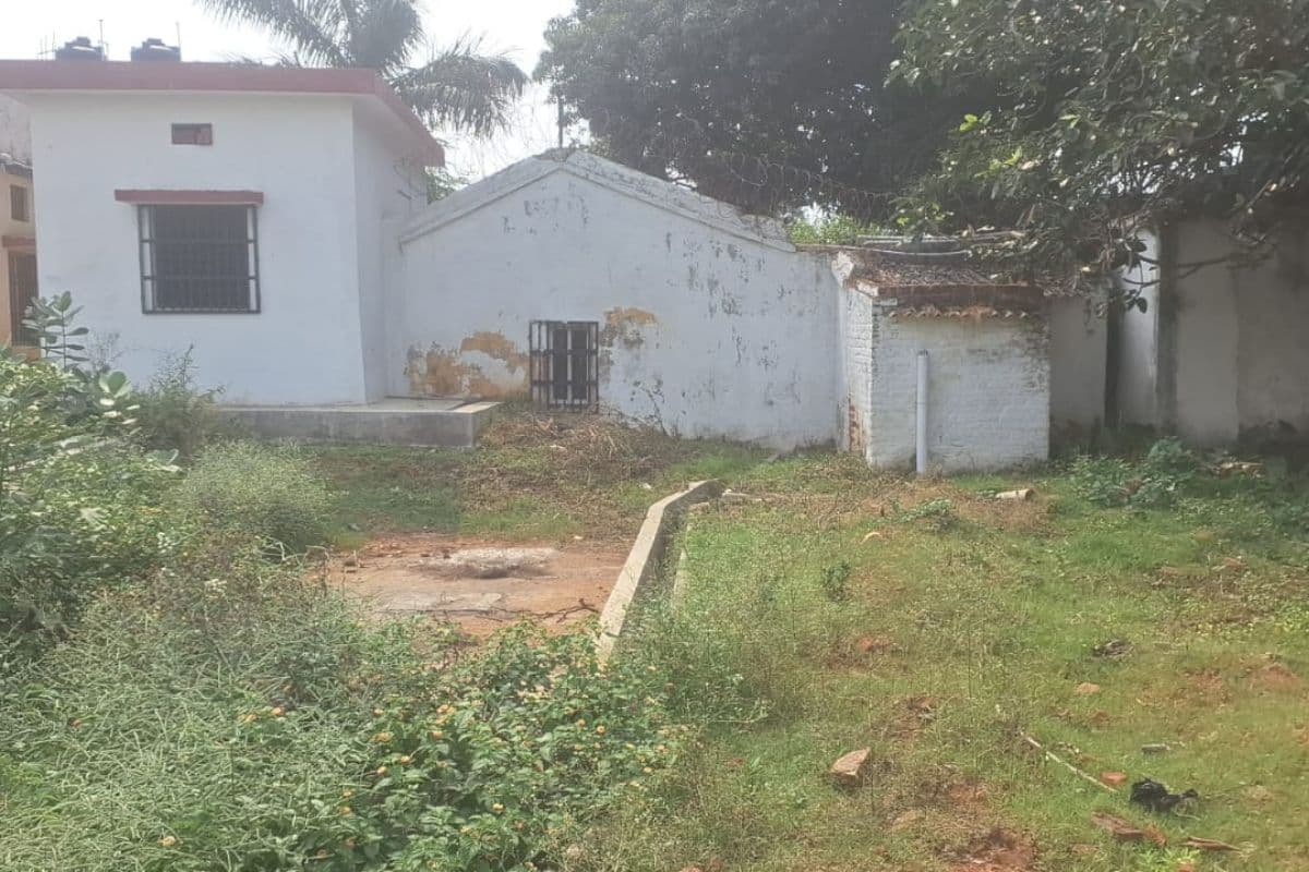 Hazaribagh Detention Center Hazaribagh Detention Center