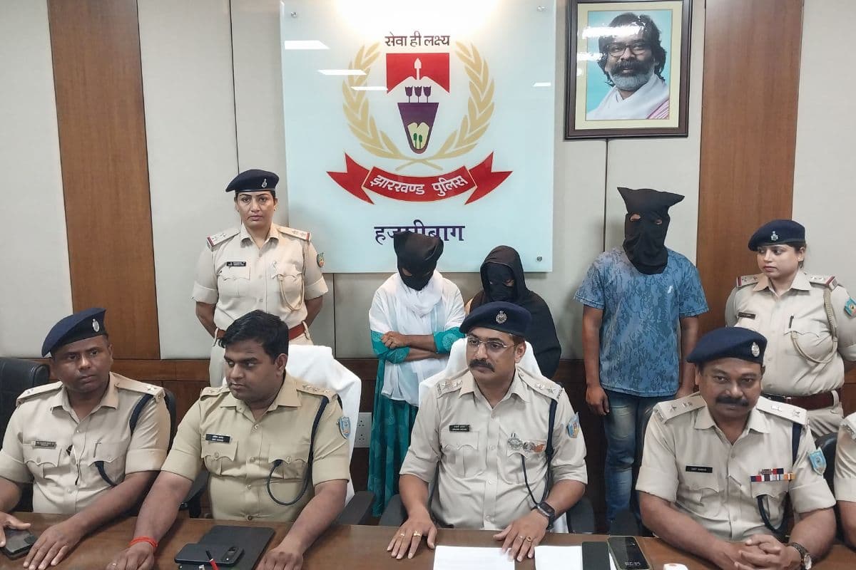 Hazaribagh SP Hazaribagh SP