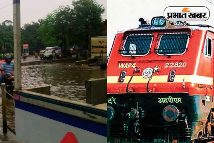 Indian Railways News: झारखंड में भारी बारिश से टाटानगर स्टेशन के यार्ड में पानी भरा, ट्रेनें प्रभावित