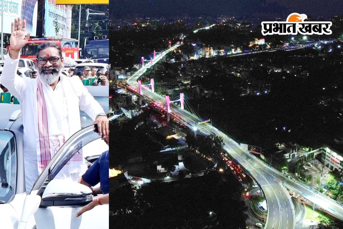 Hemant Soren Gift: रांची को सीएम हेमंत सोरेन की सौगात, जाम से मिलेगी निजात