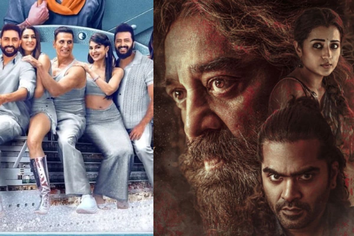 Housefull 5 vs Thug Life Box Office Housefull 5 vs Thug Life Box Office
