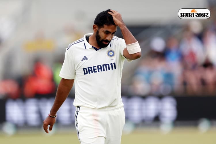 'साथ देना होगा…' बुमराह पर भारी दबाव पड़ने से भड़के शमी, सिराज-प्रसिद्ध को लगाई फटकार