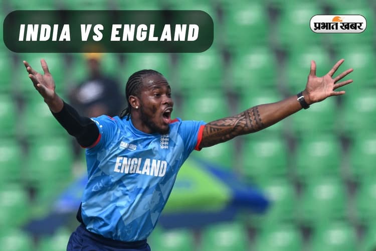 भारत के खिलाफ इंग्लैंड की टीम में शामिल हुआ ये खतरनाक गेंदबाज, 4 साल बाद हुई वापसी