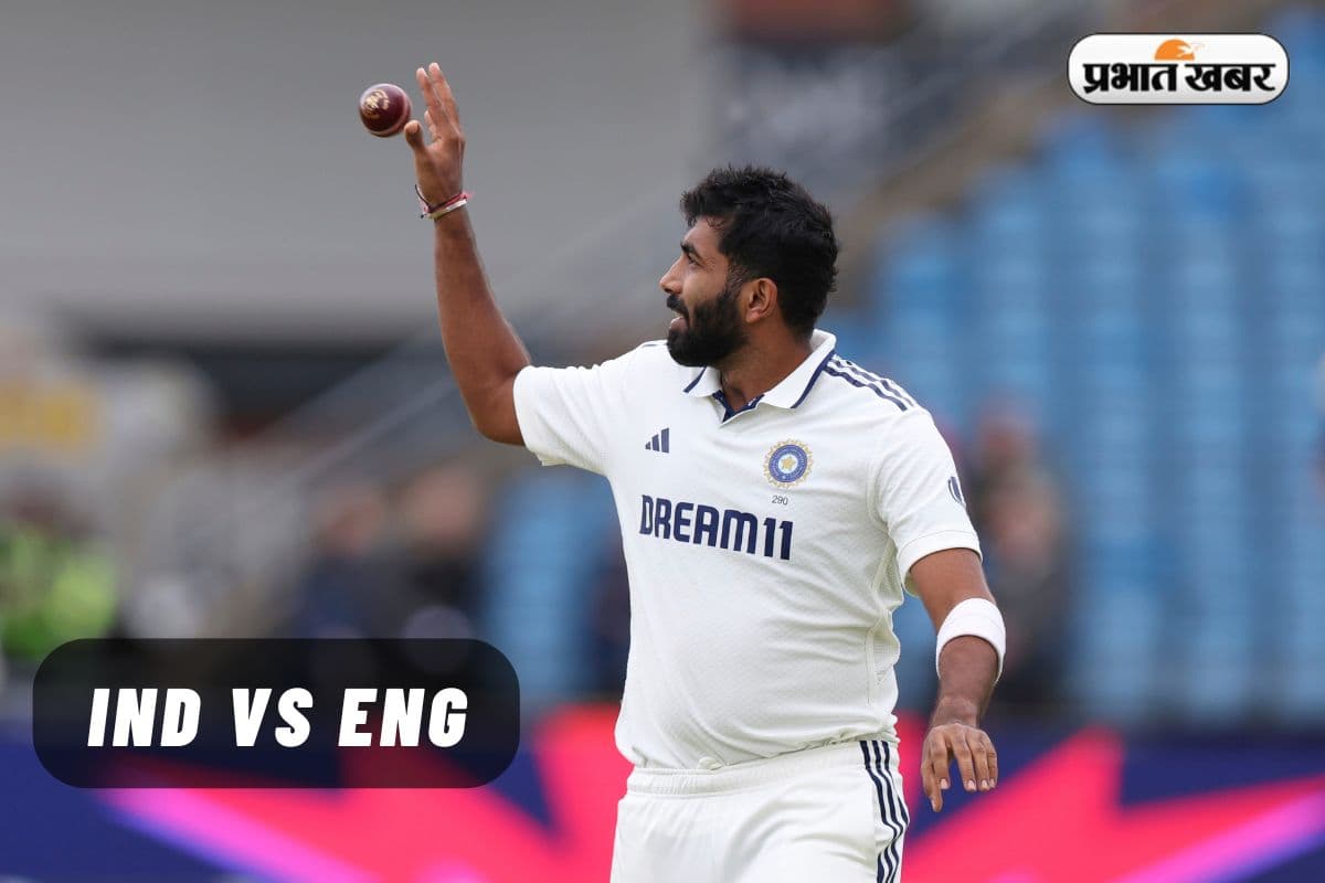 India vs England: Jasprit Bumrah