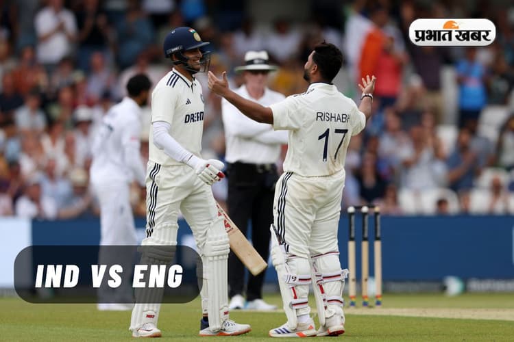 हिंदी में बात कर गिल और पंत ने अंग्रेजों के साथ खेला 'माइंड गेम', सचिन का शानदार ऑब्जर्वेशन