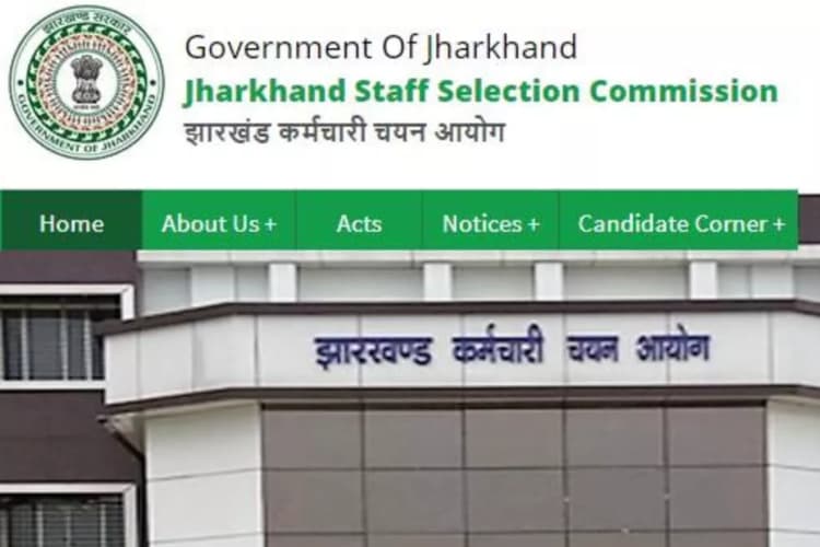 JSSC Recruitment 2025: झारखंड में सरकारी नौकरी का सुनहरा मौका! JSSC में 1373 पदों पर भर्ती, जानें डिटेल्स