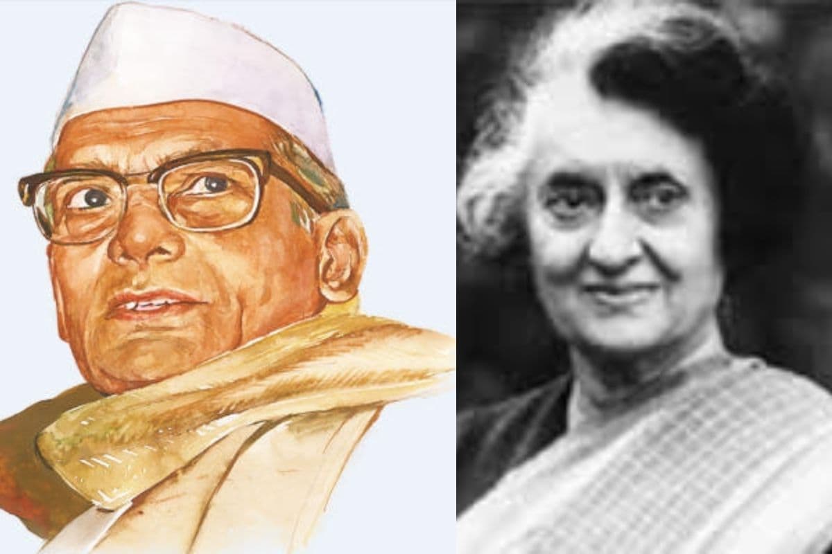 50 Years of Emergency: आपातकाल से पहले बेरमो आए थे जयप्रकाश नारायण और इंदिरा गांधी, इस कांग्रेस नेता की बोलती थी तूती