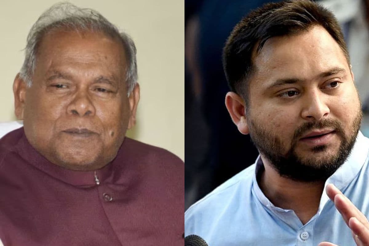 Lalu Yadav: लालू परिवार पर अब तक का सबसे बड़ा हमला, जीतन राम मांझी ने एक साथ राजद चीफ- तेजस्वी और मीसा को लपेटा Lalu Yadav: लालू परिवार पर अब तक का सबसे बड़ा हमला, जीतन राम मांझी ने एक साथ राजद चीफ- तेजस्वी और मीसा को लपेटा