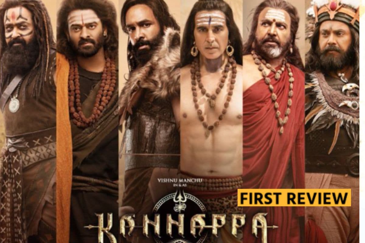 Kannappa First Review Kannappa First Review