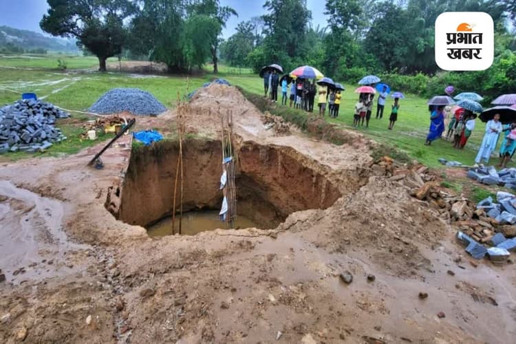 Khunti News : मुरहू में दर्दनाक हादसा, कुएं में दबे दो नाबालिग बच्चे