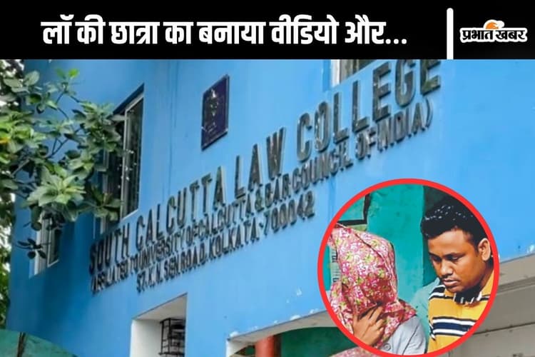 Kolkata Assault Case : बार-बार ना कहती रही, रोती रही लेकिन...दुष्कर्म पीड़िता ने कहा