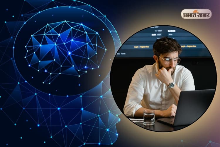 Latest AI Courses: B.Tech से लेकर Certificate तक, हर स्टूडेंट के लिए है AI कोर्स, मिलती है अच्छी सैलरी