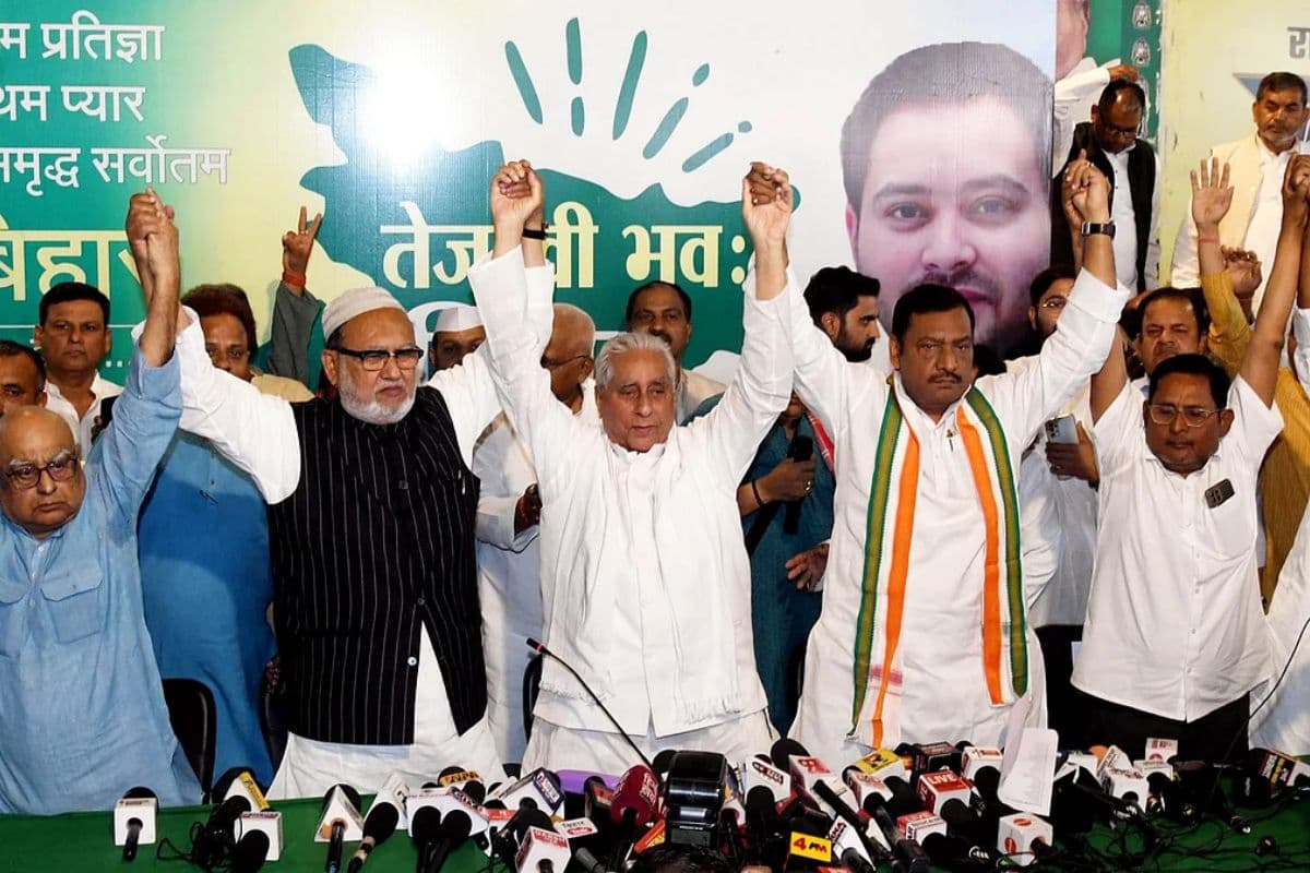 Bihar Politics: बस इतने मिनट में हो जायेगा महागठबंधन का सीएम कैंडिडेट फाइनल, कांग्रेस MP का बड़ा दावा Bihar Politics: बस इतने मिनट में हो जायेगा महागठबंधन का सीएम कैंडिडेट फाइनल, कांग्रेस MP का बड़ा दावा