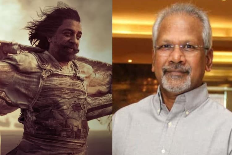 Thug Life Flop: मणिरत्नम ने ठग लाइफ के फ्लॉप होने पर किया रिएक्ट, कहा-एक अलग तरह की उम्मीद थी