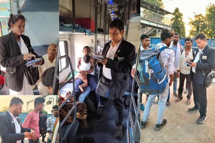 झारखंड के इन 8 रेलवे स्टेशनों और ट्रेनों में चला मेगा टिकट चेकिंग अभियान, 1233 यात्रियों से वसूले गए 7 लाख से अधिक रुपए