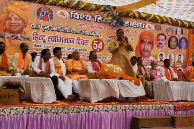 'प्रतिबंधित पशु कटेंगे तो मुसलमान...' बकरीद पर BJP मंत्री का विवादित बयान, देखें वीडियो