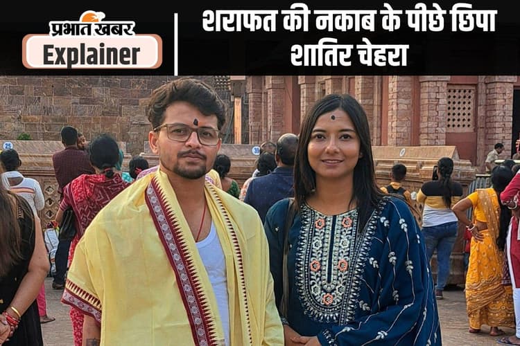 क्या वुमनाइजर है मोनोजित मिश्रा? आरजी कर अस्पताल कांड के दोषी के लिए मांगी थी फांसी की सजा