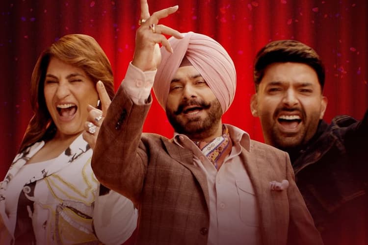 The Great Indian Kapil Show: नवजोत सिंह सिद्धू ने 6 साल बाद वापसी करने पर तोड़ी चुप्पी, कहा- ठेस पहुंचाकर मैं…