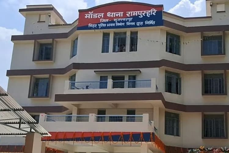 Bihar: हद है, पुलिस थाने से ही चोरी हो गयी कार, CCTV में कैद हुआ चोर