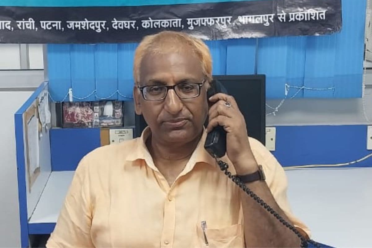 Prabhat Khabar Legal Counseling Prabhat Khabar Legal Counseling