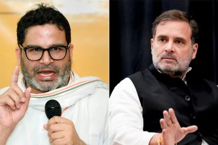 Bihar Politics: इस मुद्दे पर साथ आये राहुल गांधी और प्रशांत किशोर, चुनाव आयोग से कर दी बड़ी मांग