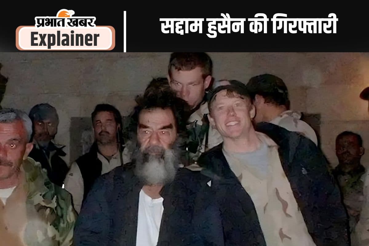 Saddam-Hussain