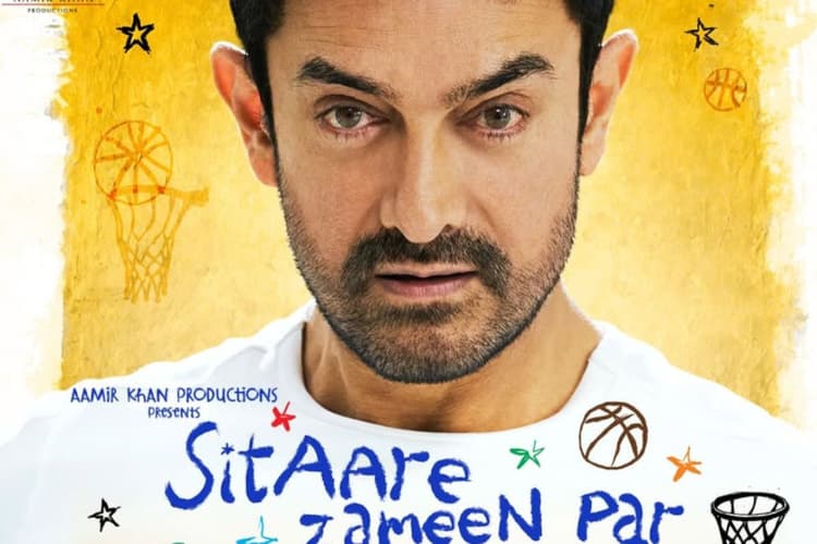 Sitaare Zameen Par Box Office Collection Day 22: आमिर खान की फिल्म ब्लॉकबस्टर या फुस्स, 22वें दिन का कलेक्शन देख उड़ जाएंगे होश