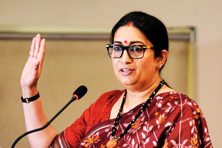 रांची में बोलीं स्मृति ईरानी- मोदी सरकार के 11 साल में 25 करोड़ लोग गरीबी से बाहर आये