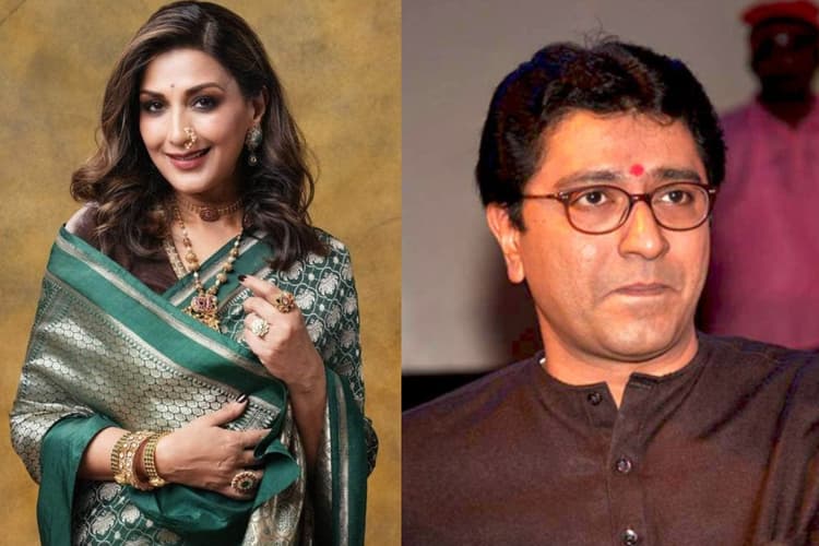 Sonali Bendre ने सालों बाद राज ठाकरे संग अफेयर की खबरों पर तोड़ी चुप्पी, कहा- उनकी पत्नी और मेरी…