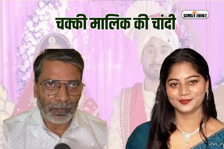 कभी आटा चक्की चलाते थे सोनम रघुवंशी के पिता, आज करोड़ों की कमाई! रेवड़ी की तरह बांटे पैसे