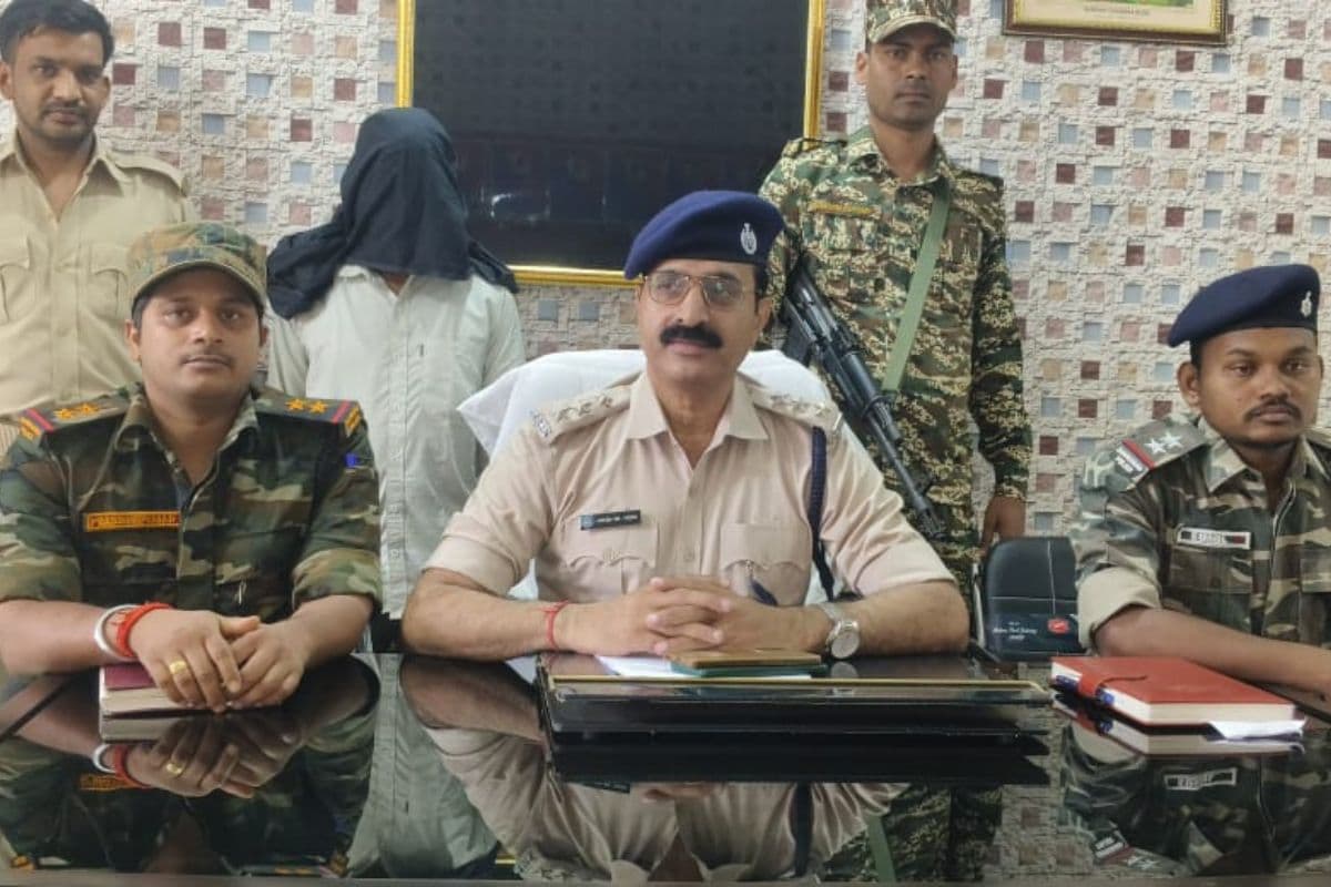 TSPC naxalite arrested TSPC naxalite arrested