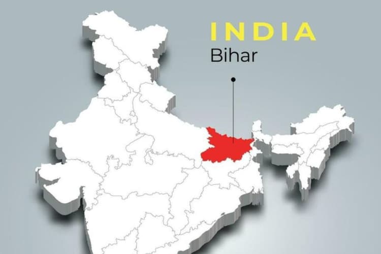 जानिए बिहार का सबसे नया जिला, क्या आपने इसका नाम सुना है?