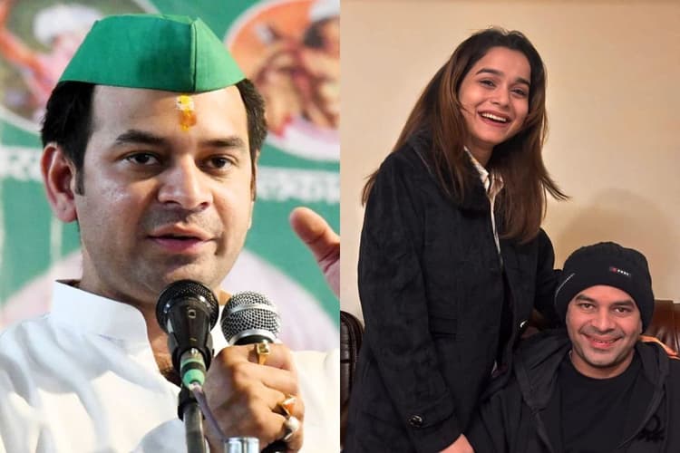 Tej Pratap Yadav: अनुष्का पर तेज प्रताप यादव ने किया बड़ा खुलासा, बोलें- प्रेम किया तो किया, पोस्ट मैंने ही...