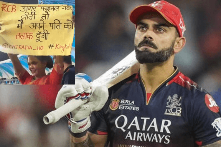 IPL Final: विराट कोहली का मंदिर बनवाने से लेकर पत्नी को तलाक देने तक… फैंस ने RCB की जीत के लिए मांगी अजब-गजब मन्नत