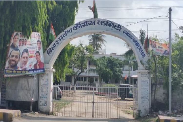 Bihar Politics: बिहार के 25 जिलों में कांग्रेस का आंदोलन, इन 5 सवालों का मांगेगी जवाब…