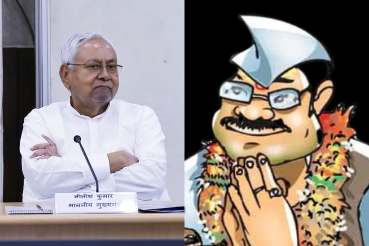 CM Nitish Kumar: बिहार में बढ़ गया मुखियाजी का पावर, पंचायती राज व्यवस्था से जुड़ी 6 बड़ी घोषनाएं जानिए…