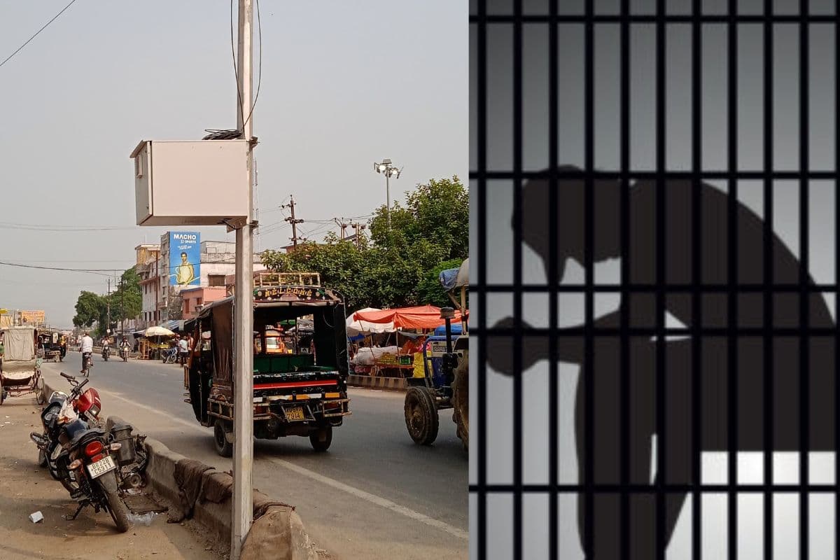 Bihar News: अपराधियों की हरकतों पर विराम लगाने के लिए हाईटेक उपाय, प्रशासन ने कर ली बेहद खास तैयारी