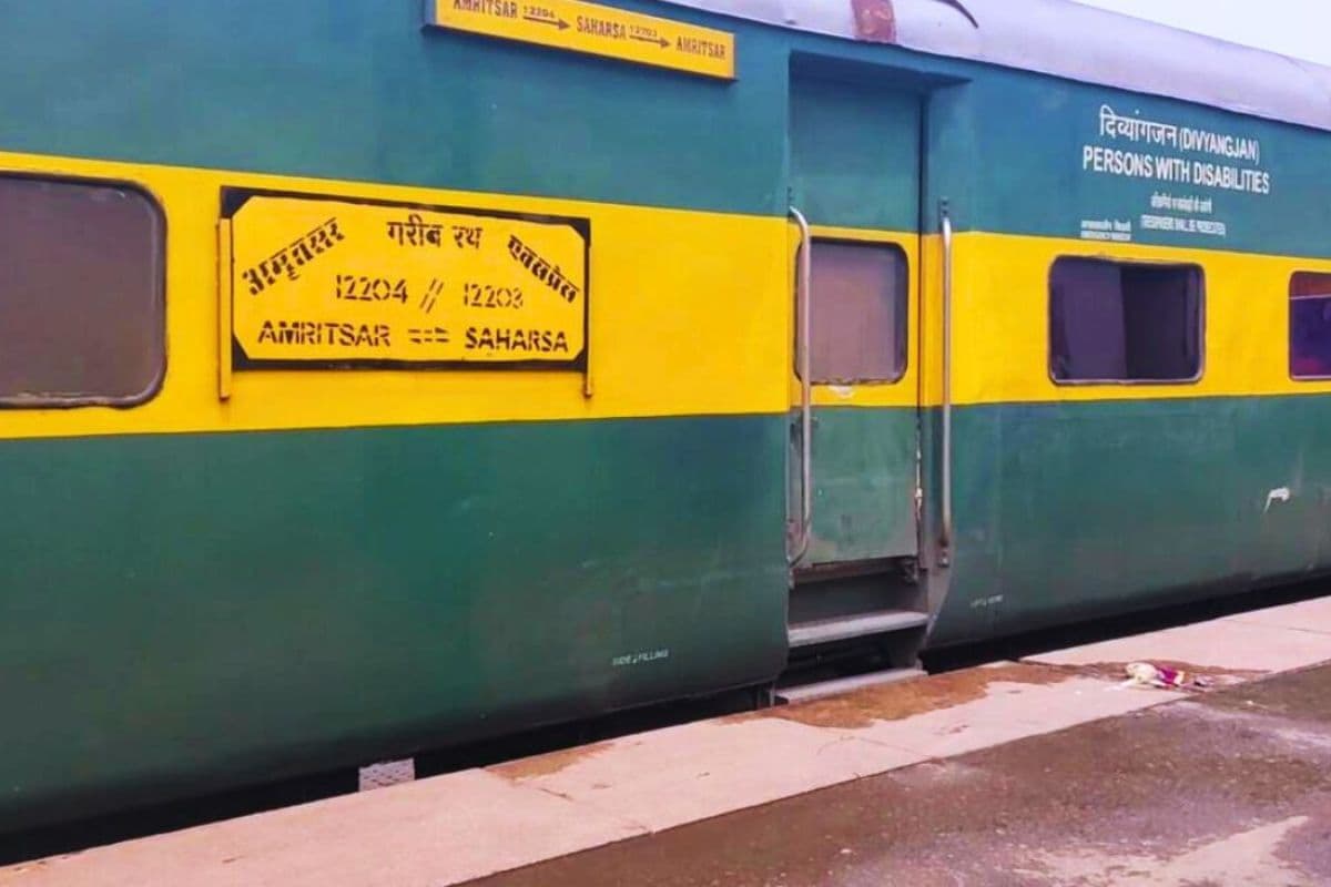 Saharsa-Amritsar Garib Rath Express Saharsa-Amritsar Garib Rath Express