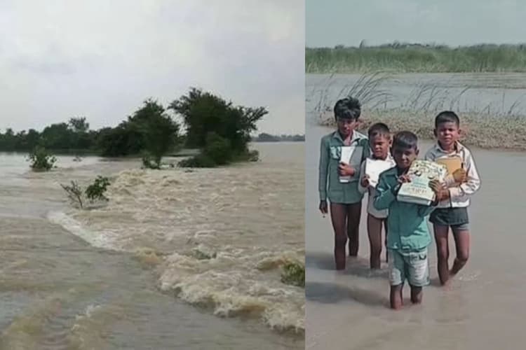 Bihar Flood Alert: बिहार के इस जिले में गंडक नदी दिखा रही रौद्र रूप, तीन गांवों का टूटा संपर्क, बच्चों का स्कूल तक पहुंचना दुभर
