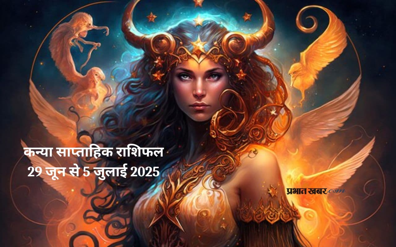 Virgo Weekly Horoscope 29 June to 5 July 2025 in Hindi