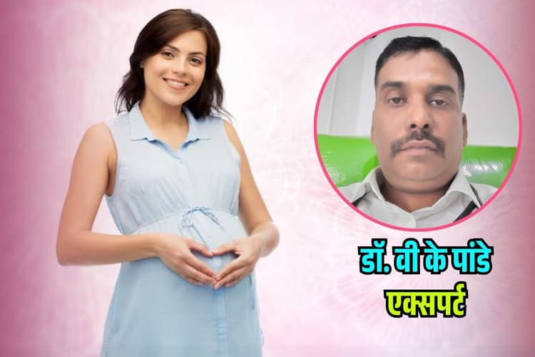 एक्सपर्ट से जानिए प्रेग्नेंसी में क्या न करें, नहीं तो बच्चे को हो सकता है पीलिया