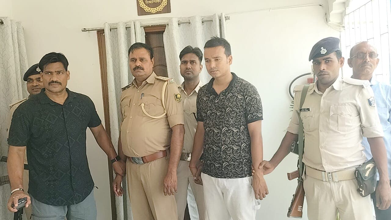 Big Action: घूसखोर दारोगा 40 हजार रिश्वत लेते गिरफ्तार, विजिलेंस की कार्रवाई से हड़कंप