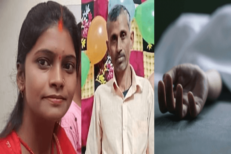 बिजली के तार ने छीना खुशहाल परिवार: पिता को बचाने दौड़ी गर्भवती बेटी, मां भी झुलसी – दो की मौके पर मौत