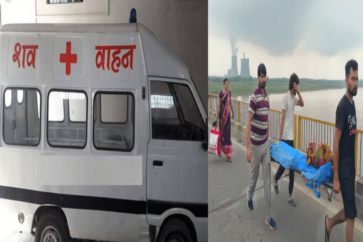 बेटे के सिर पर था मां का शव, पैरों में दर्द, आंखों में आंसू… और सामने बेरहम सिस्टम, पूरी कहानी पढ़ दहल जाएगा दिल!