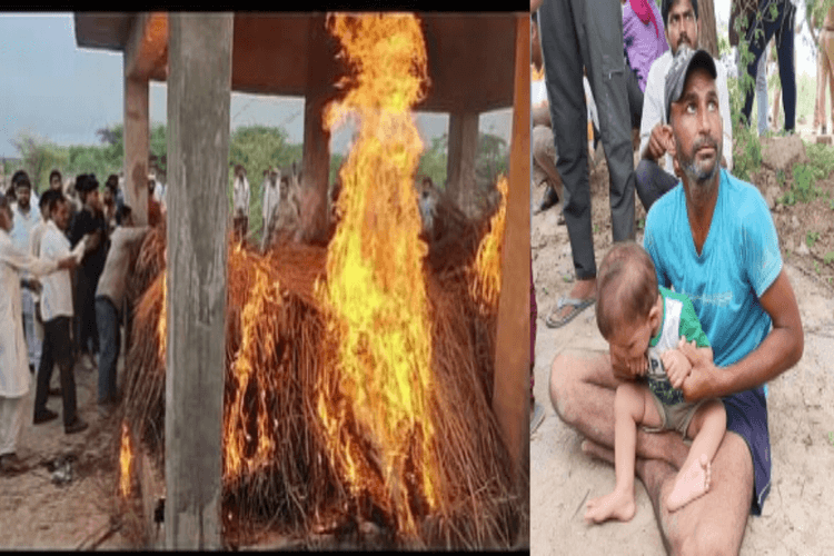 एक हादसा, चार मौतें, मासूम चैतन्य और सिसकता गांव… चिता के पास मां को ढूंढती रही उसकी मासूम नजरें